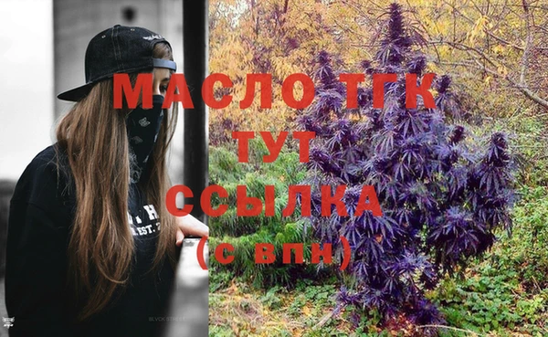 МДПВ Белоозёрский
