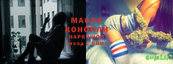 МДПВ Белоозёрский