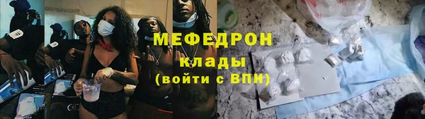 скорость Беломорск