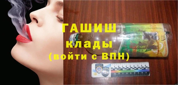 МДПВ Белоозёрский