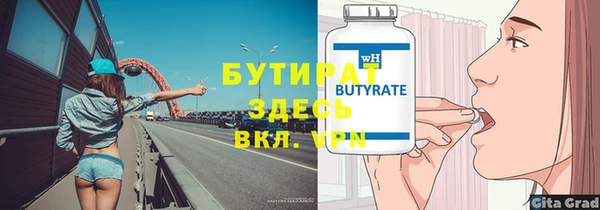 МДПВ Белоозёрский