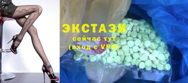 таблы Арсеньев
