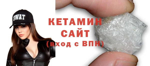 гидропоника Балабаново