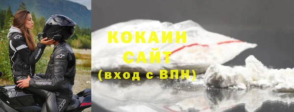 бошки Аркадак