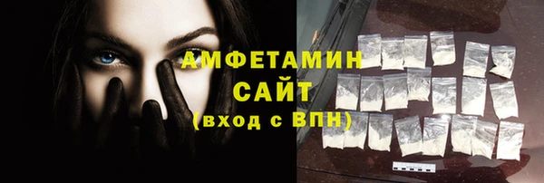 МДПВ Белоозёрский