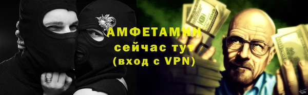 гидропоника Балабаново