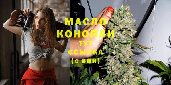 гидропоника Балабаново