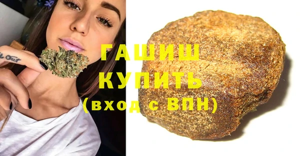 скорость Беломорск