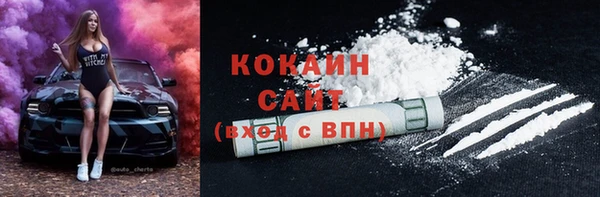 скорость Беломорск