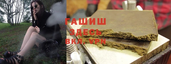 гидропоника Балабаново